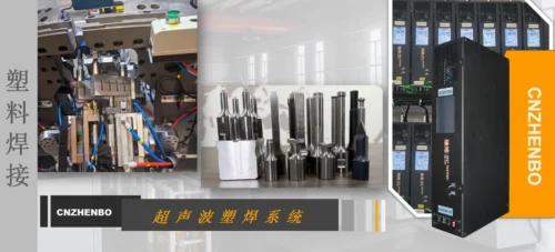 juyoutongxingongnengdechaoshengboxitong juyoutongxingongnengdechaoshengboxitong