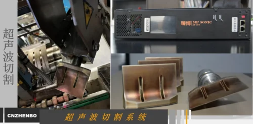 juyoutongxingongnengdechaoshengboxitong juyoutongxingongnengdechaoshengboxitong