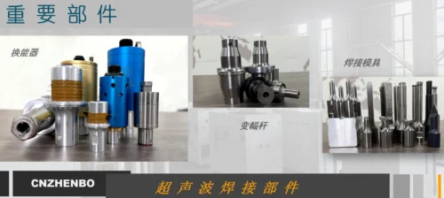 juyoutongxingongnengdechaoshengboxitong juyoutongxingongnengdechaoshengboxitong